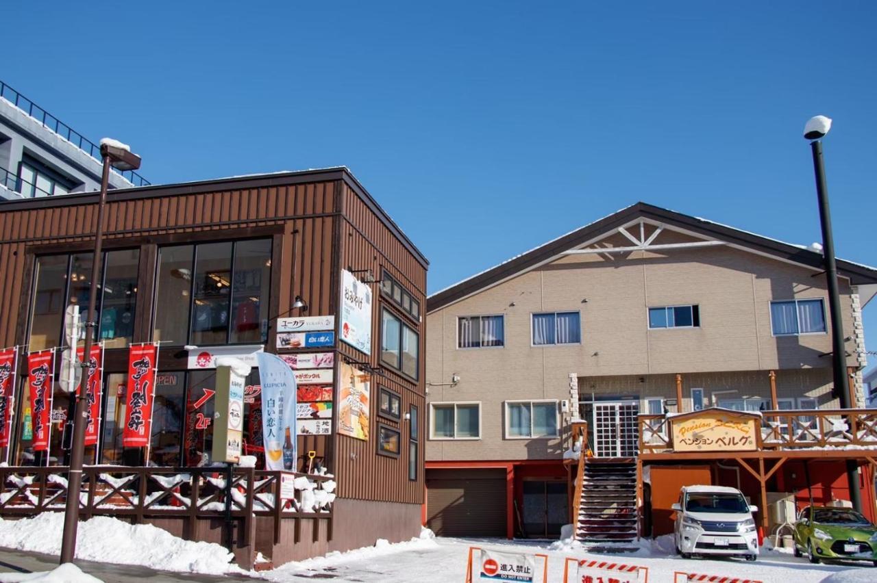 Pension Berg Niseko Exterior photo