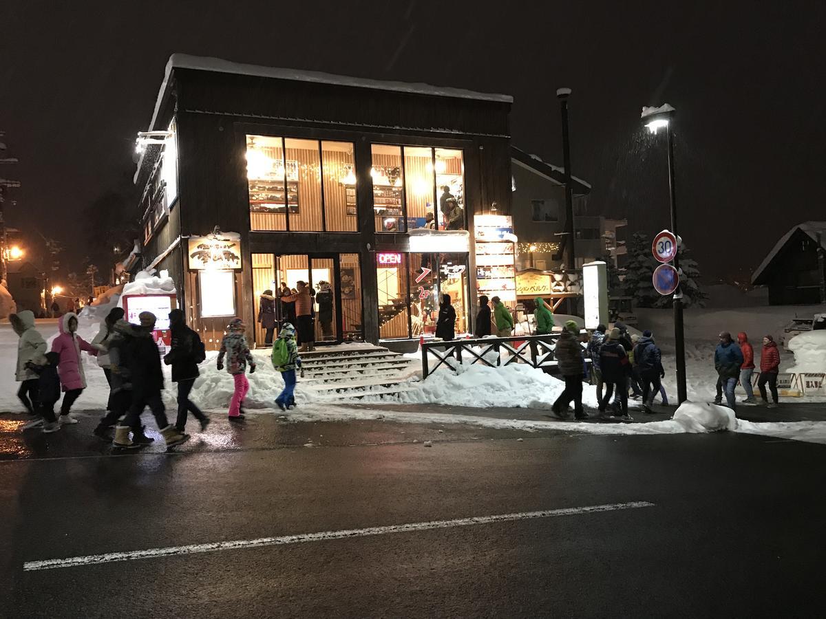 Pension Berg Niseko Exterior photo